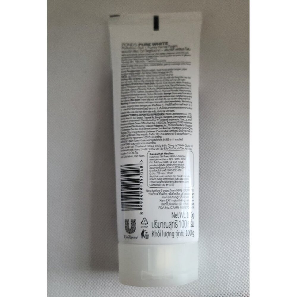 Ponds Pure White Anti Pollution Foam Face Wash 3.5 oz/100 g (pack of 2) NEW - Picture 4 of 7